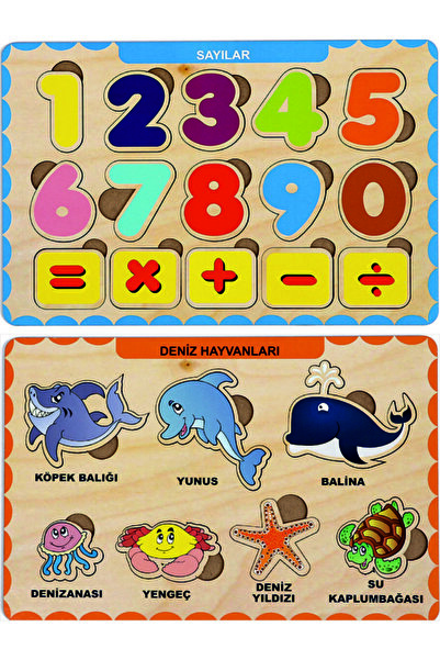 MAKETÇİNİZ مجموعة ألغاز خشبية للبحث والتوصيل التعليمية مكونة من قطعتين