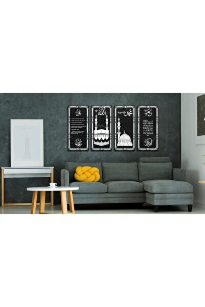 Genel Markalar - 4 Halife Kabe Mescidi Aksa (fatiha) Ahşap Mdf Tablo 80x40