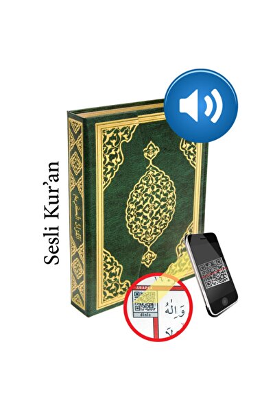 Merve Yayınları Kuranı Kerim Iri Yazılı Kolay Okunur Camii Boy 25-34 Cm Bilgi...