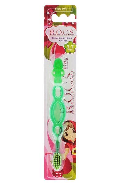R.O.C.S. Green Rocs Children's Toothbrush - Age 3-7