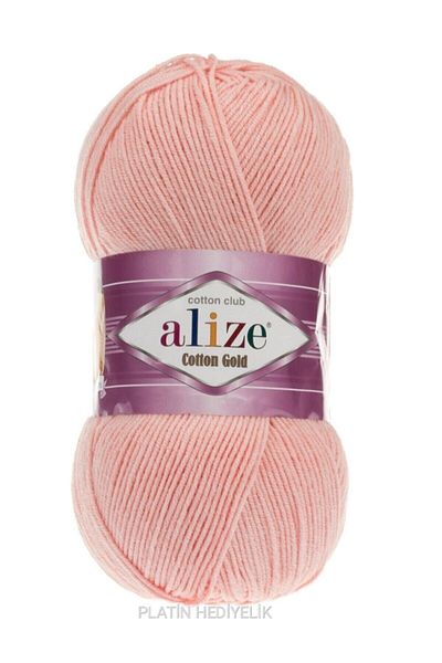 Alize 5 τεμάχια ) Βαμβακερό χρυσό 393 νήμα πλεκτό στο χέρι Γιλέκο ζακέτα νήμα κασκόλ Νήμα πουλόβερ
