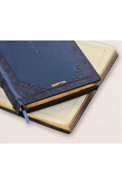 Gıpta Pera Ip.dkş.leather Cap.def.17x24-160 Yp.plain