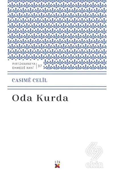 Lis Basın Yayın Oda Kurda