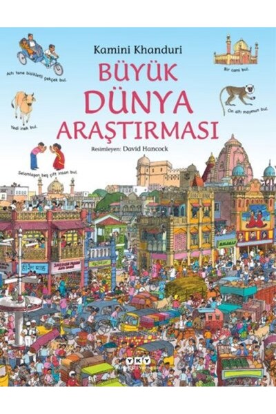 Yapı Kredi Yayınları Büyük Dünya Araştırması (8-12 Yaş)