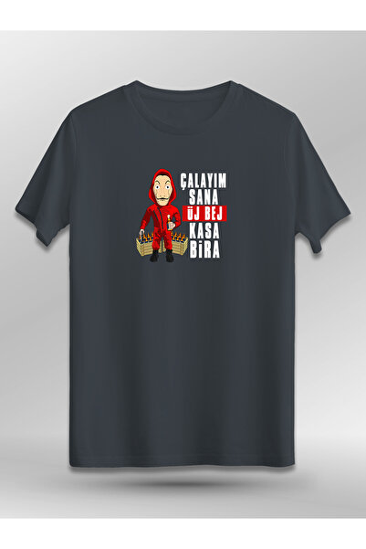 Trakya Bazaar Çalayım Sana Üj Bej Kasa Bira (Baskılı Üniseks Tişört)