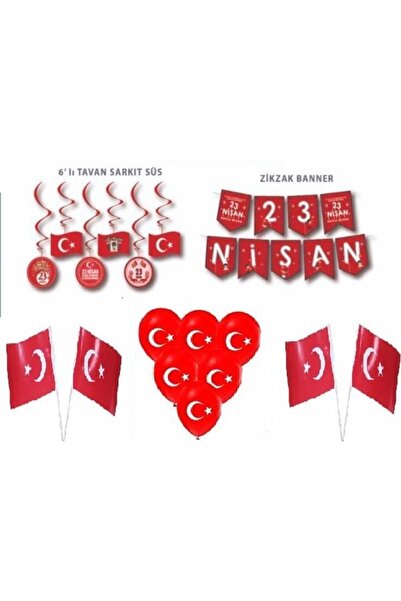 DÜVENCİ TİCARET Σετ διακοσμητικών αντικειμένων 23 Απριλίου