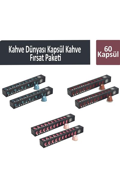 Kahve Dünyası 60 Capsule Coffee Deal Pack