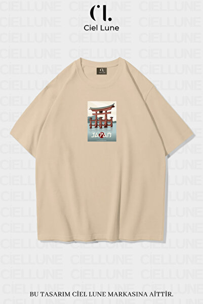 NEVERMIND Unisex Femei Bărbați Japonia Printed Design Special Tricou oversize
