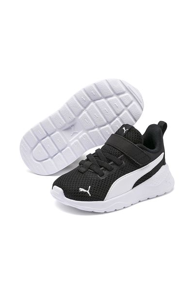 Puma Anzarun Lite-Sneaker