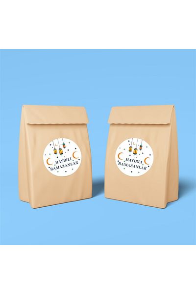 anka design Coated Sticker Packaging & Shipping Label (4x4cm) 48 Pieces - Happy Ramadanes -