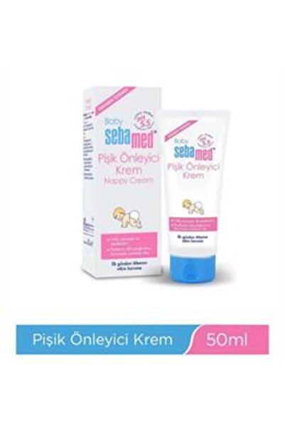 Sebamed Baby Rash Prevention Cream 50 ml (1 PIECE)