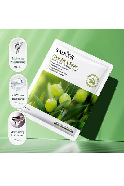 SADOER ® قناع الوجه SADOER بخلاصة زيت الزيتون| 25 جرام