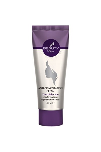 Beauty كريم العيب - مجموعة 40 مل للوجه