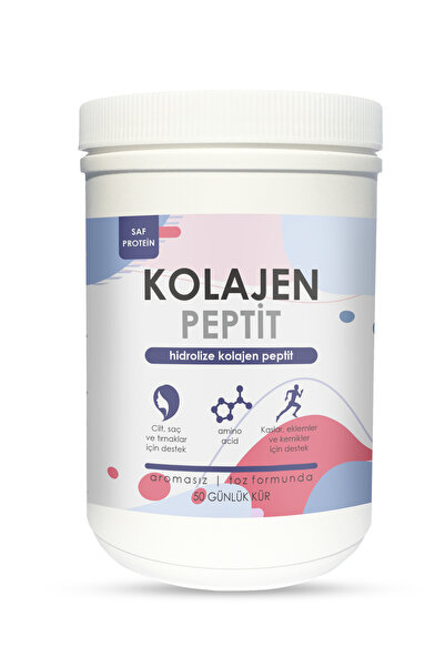 Benosen مسحوق بروتين الكولاجين 450 جرام - ببتيد الكولاجين، للقناع