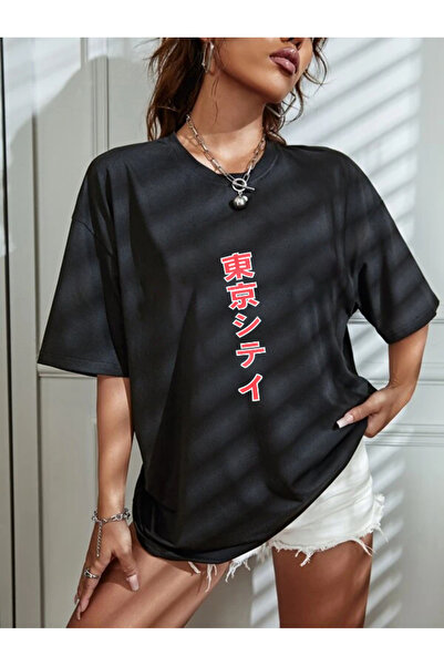 LOTS MODA Γυναικείο μπλουζάκι Lunavısta Aynewmoda με ιαπωνικό σχέδιο, λευκό, ...