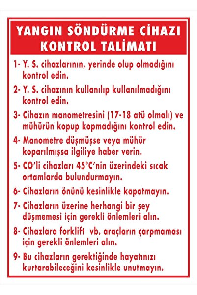 ChicArt Design Studio تعليمات التحكم في جهاز مكافحة الحرائق ملصق تحذيري لطباع...