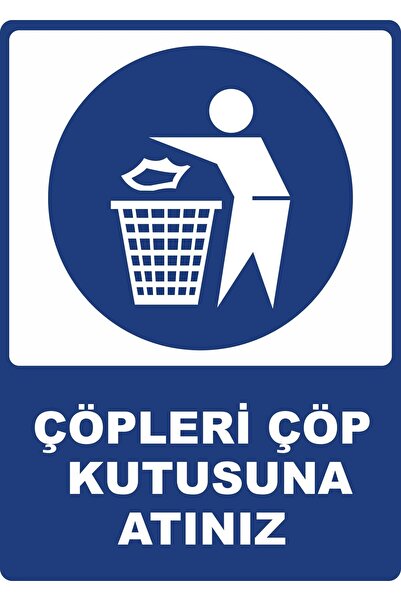 ChicArt Design Studio قم برمي القمامة في سلة المهملات علامة تحذير PVC مع طباعة Dekota الرقمية بالأشعة فوق البنفسجية مقاس 12.5 × 17.5