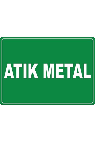 ChicArt Design Studio ATIK META Lملصق لاصق مطبوع عليه رقائق الأشعة فوق البنفسجية الرقمية مقاس 17.5 × 12.5