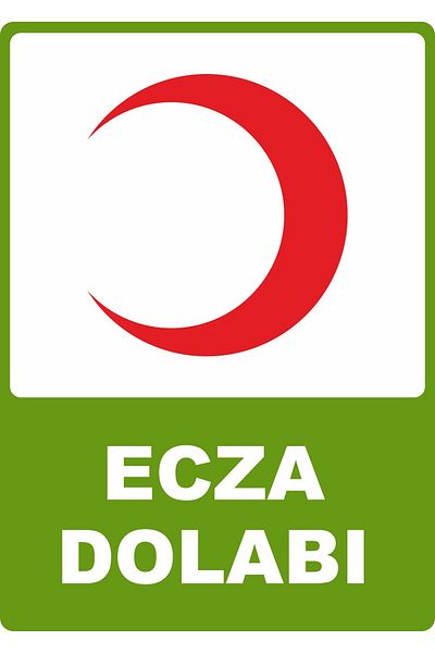 ChicArt Design Studio خزانة الأدوية الرقمية الأشعة فوق البنفسجية احباط الطباعة تحذير التسمية الشائكة ملصق 12.5x17.5