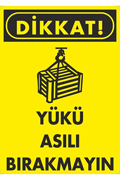 ChicArt Design Studio تحذير لا تترك الحمولة معلقة لوحة تحذير من لوحة PVC ملصق...