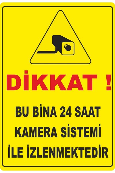 ChicArt Design Studio Notice Camera System Is Being Monitored Digital Uv Foil Printing Warning Label Sticker 12.5X17.5