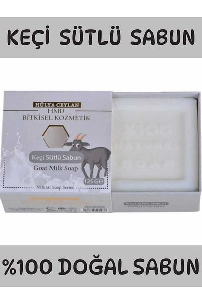 HMD BİTKİSEL KOZMETİK صابون حليب الماعز 125 جرام × 4 قطع طبيعي 100%