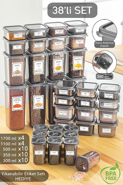 طقم حاوية تخزين مربعة مكونة من 38 قطعة طقم توابل 4x(1700 مل 1100 مل) 10x(500 مل 350 مل 300 مل)