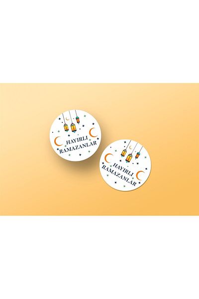 anka design Coated Sticker Packaging & Shipping Label (4x4cm) 48 Pieces - Happy Ramadanes -