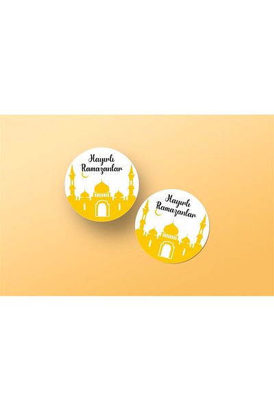 anka design Coated Sticker Packaging & Shipping Label (4x4cm) 48 Pieces - Happy Ramadanes -