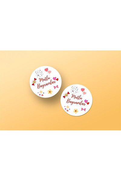 anka design Coated Sticker Packaging & Shipping Label (4x4cm) 48 Pieces - Happy Holidays -