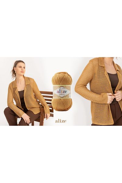 Alize Diva Mercerized Look 100GR Πλεκτό Νήμα Χεριών - Χρώμα 488 ΜΟΥΣΤΑΡΔΙ ΞΑΝΘΟ