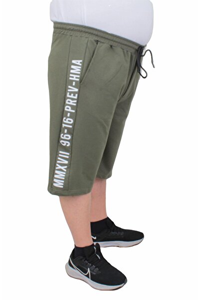 MocGrande Ανδρικό χτενισμένο βαμβακερό σορτς μεγάλου μεγέθους MMXVII 24625 KHAKI