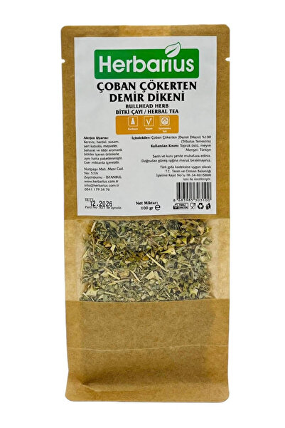 Herbarius Çoban Çökerten - Demir Dikeni 100 gr (Tribulus Terrestris)