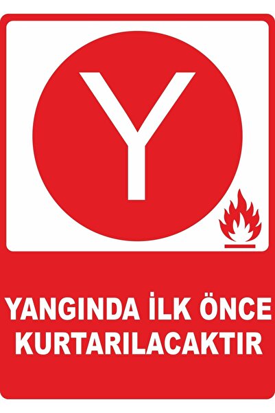 ChicArt Design Studio النار يجب أن تكون أولاً للإنقاذ ملصق تحذيري مطبوع عليه ...