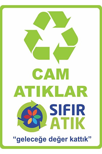 ChicArt Design Studio CAM WASTES ZERO WASTE الرقمية الأشعة فوق البنفسجية احبا...
