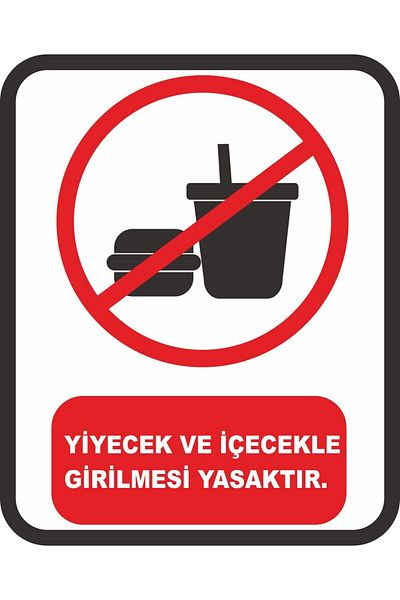 ChicArt Design Studio Prohibited Admitting Food and Drink Pvc Warning Sign Dekota Digital Printing Adhesive 12.5X17.5