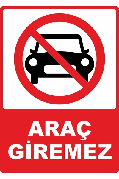 ChicArt Design Studio Cars Cannot Enter Pvc Plate Warning Sign Dekota Digital Uv Printing Adhesive 12.5X17.5 cm