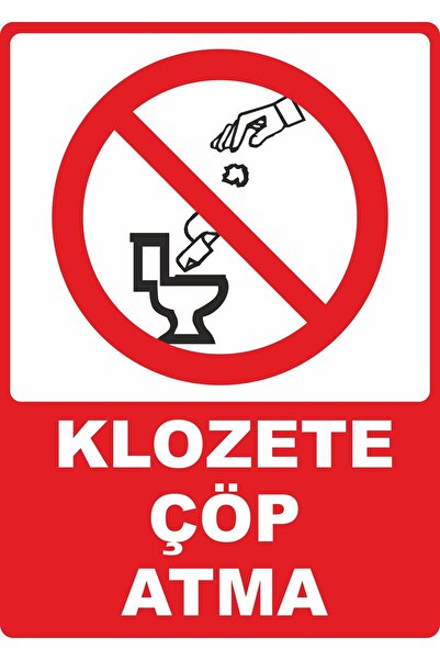 ChicArt Design Studio علامة تحذير للرمي على سلة المهملات مع لوحة PVC ملصق Dekota Digital UV مقاس 25 × 35