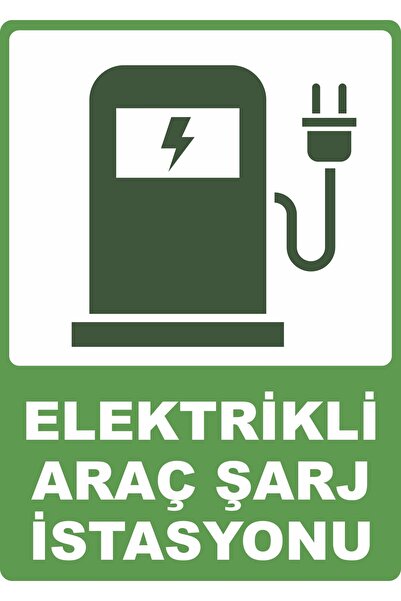 ELEKTRİKLİ ARAÇ ŞARJ İSTASYONU Dijital UV Folyo Yapışkan Baskı Uyarı Etiket Yapıştırma Sticker 25x35