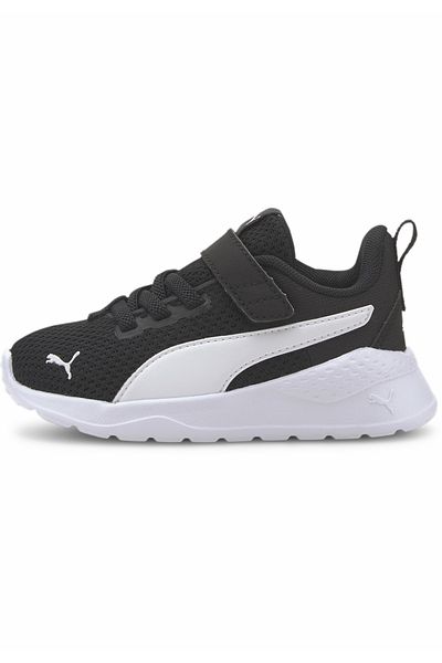 Puma Anzarun Lite-Sneaker