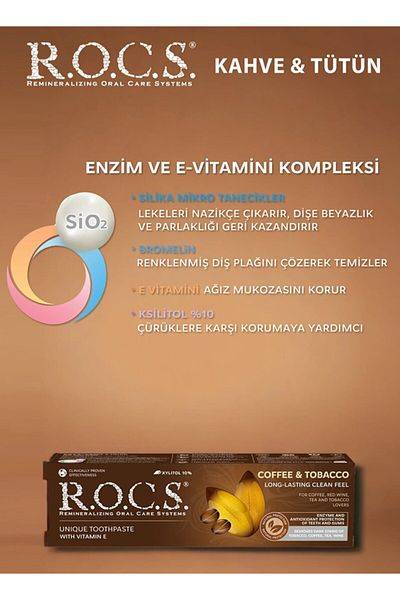 R.O.C.S. معجون أسنان القهوة التبغ 74 جرام فعال ضد البقع