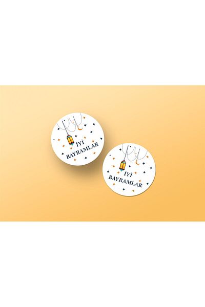 anka design Coated Sticker Packaging & Shipping Label (4x4cm) 48 Pieces - Good Holiday -
