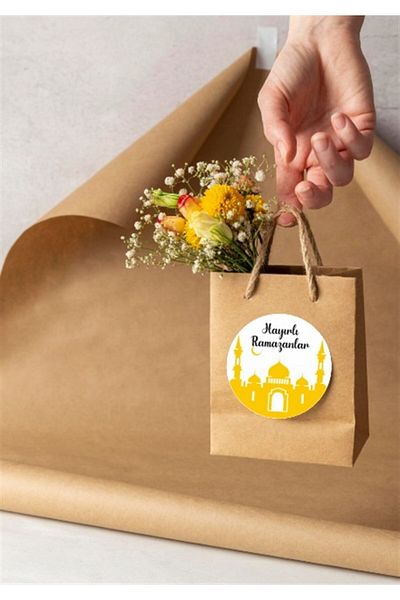 anka design Coated Sticker Packaging & Shipping Label (4x4cm) 48 Pieces - Happy Ramadanes -