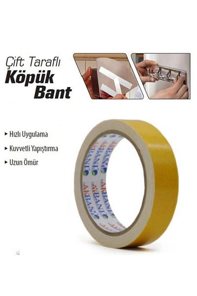 KL HOME Double Sided Foam Tape 24 mm X 2 Meters Length-White Color Adhesive Foam Tape (1 Piece)