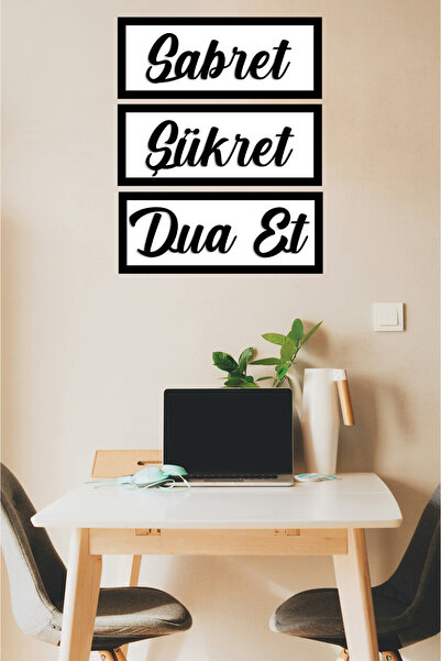 Step and Maker Çift Katmanlı (3D) 'Sabret, Şükret, Dua Et 3'lü Set' - Ahşap Ç...
