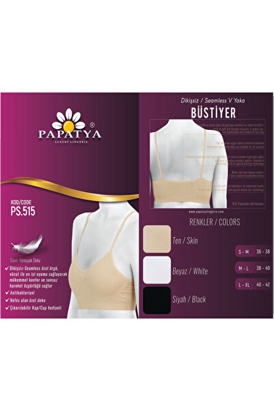 Papatya DİKİŞSİZ SEAMLESS V YAKA İP ASKI  ATLET