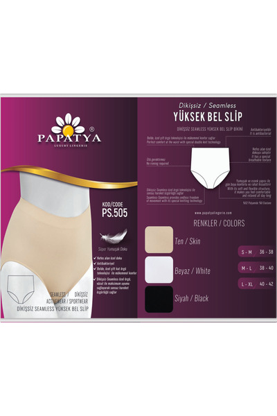 Papatya SEAMLESS DİKİŞSİZ YÜKSEK BEL SLİP