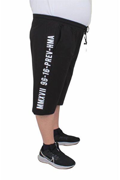 Starbattal Ανδρικό χτενισμένο βαμβακερό σορτς μεγάλου μεγέθους MMXVII 24625 ΜΑΥΡΟ