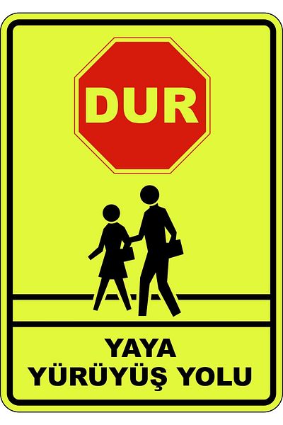 ChicArt Design Studio YAYA WALK WAY ملصق تحذيري مطبوع عليه رقائق الأشعة فوق البنفسجية الرقمية مقاس 12.5 × 17.5