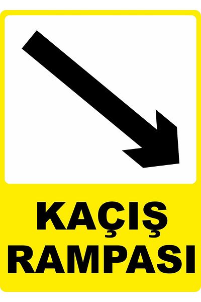 ChicArt Design Studio ملصق تحذيري مطبوع عليه رقائق الأشعة فوق البنفسجية الرقمية من ESCAPE RAMP مقاس 12.5 × 17.5